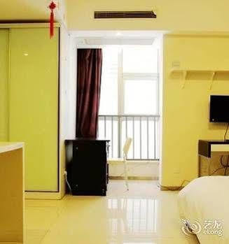Jiawai Zhijia Apartment Hotel Nanjing  Eksteriør bilde